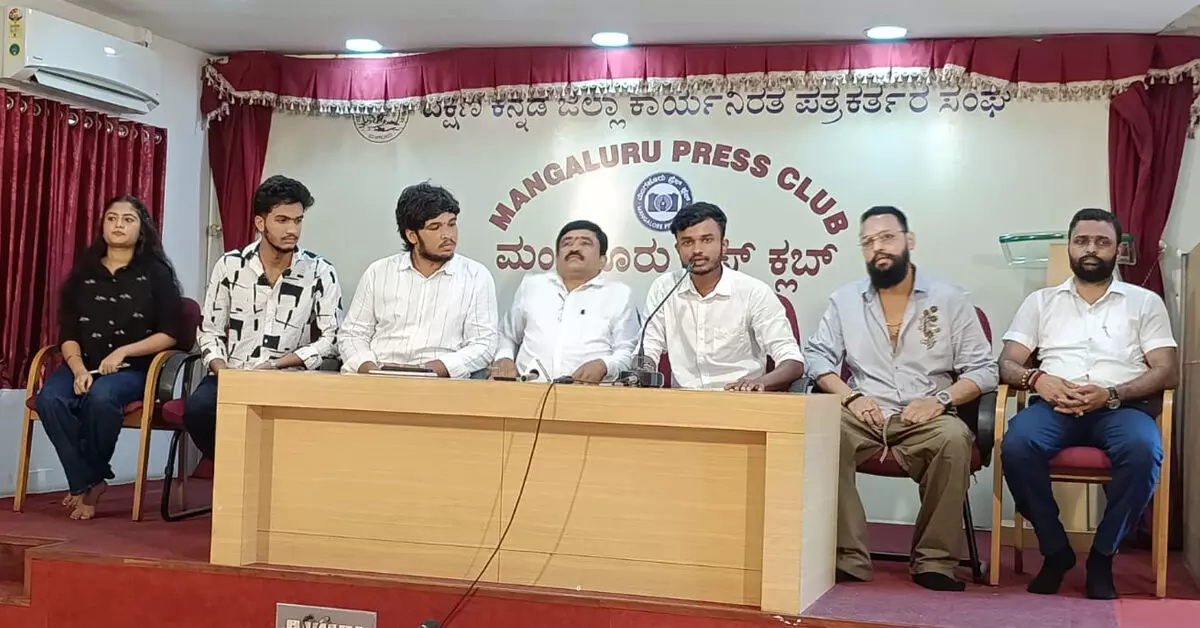 Mangaluru | ಮೇ 15ರಿಂದ 17ರವರೆಗೆ ಕನ್ನಡ ಟೆಲಿಚಿತ್ರ ಮೊನಾಲಿಸಾ- ಇಸ್ ಇನ್ ಟ್ರಬಲ್’ ಪ್ರೀಮಿಯರ್ ಶೋ Mangaluru | ಮೇ 15ರಿಂದ 17ರವರೆಗೆ ಕನ್ನಡ ಟೆಲಿಚಿತ್ರ ಮೊನಾಲಿಸಾ- ಇಸ್ ಇನ್ ಟ್ರಬಲ್’ ಪ್ರೀಮಿಯರ್ ಶೋ