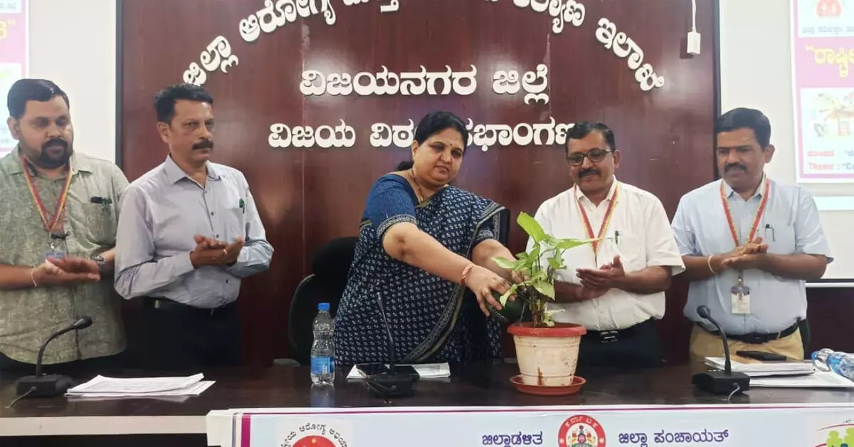 Vijayanagara | ಡೆಂಗ್ಯೂ, ಮಲೇರಿಯಾ ಮುಕ್ತ ಜಿಲ್ಲೆಗೆ ಅಧಿಕಾರಿಗಳು ಕಾರ್ಯನಿರ್ವಹಿಸಲಿ: ಜಿಲ್ಲಾಧಿಕಾರಿ Vijayanagara | ಡೆಂಗ್ಯೂ, ಮಲೇರಿಯಾ ಮುಕ್ತ ಜಿಲ್ಲೆಗೆ ಅಧಿಕಾರಿಗಳು ಕಾರ್ಯನಿರ್ವಹಿಸಲಿ: ಜಿಲ್ಲಾಧಿಕಾರಿ