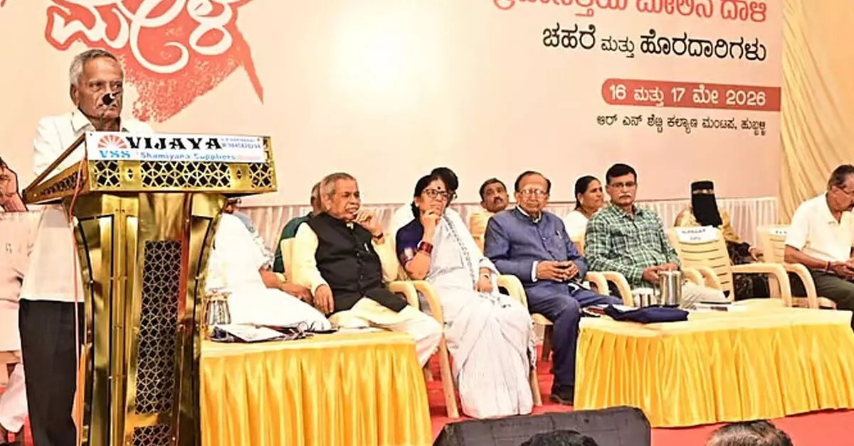 ಮನುವಾದಿ ರಾಷ್ಟ್ರವನ್ನಾಗಿಸುವ ಮನಸ್ಥಿತಿಗಳ ವಿರುದ್ಧ ಹೋರಾಡಿ : ಸನತ್ಕುಮಾರ ಬೆಳಗಲಿ ಕರೆ ಮನುವಾದಿ ರಾಷ್ಟ್ರವನ್ನಾಗಿಸುವ ಮನಸ್ಥಿತಿಗಳ ವಿರುದ್ಧ ಹೋರಾಡಿ : ಸನತ್ಕುಮಾರ ಬೆಳಗಲಿ ಕರೆ