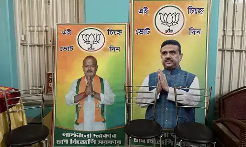 ಬಂಗಾಳದಲ್ಲಿ ನಿಧಾನಗತಿಯ ಮತ ಎಣಿಕೆ ತೃಣಮೂಲ ಕಾಂಗ್ರೆಸ್ ಭದ್ರಕೋಟೆಯನ್ನು ಗೆಲ್ಲಲು ಬಿಜೆಪಿಗೆ ಹೇಗೆ ನೆರವಾಯಿತು?; TMC ಆರೋಪವೇನು?