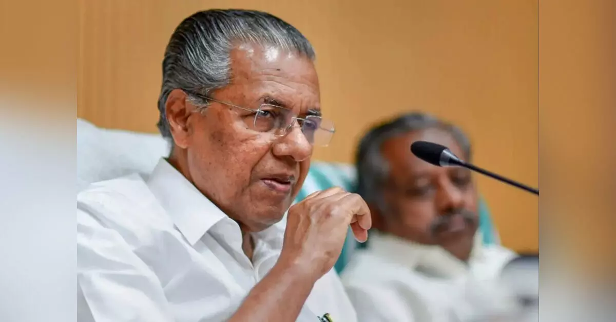 Kerala | ವಿರೋಧ ಪಕ್ಷದ ನಾಯಕನಾಗಿ ಪಿಣರಾಯಿ ವಿಜಯನ್ ಆಯ್ಕೆ: ಸಿಪಿಎಂ ಪಾಲಿಟ್ ಬ್ಯೂರೊದಲ್ಲಿ ಭಿನ್ನಾಭಿಪ್ರಾಯ Kerala | ವಿರೋಧ ಪಕ್ಷದ ನಾಯಕನಾಗಿ ಪಿಣರಾಯಿ ವಿಜಯನ್ ಆಯ್ಕೆ: ಸಿಪಿಎಂ ಪಾಲಿಟ್ ಬ್ಯೂರೊದಲ್ಲಿ ಭಿನ್ನಾಭಿಪ್ರಾಯ