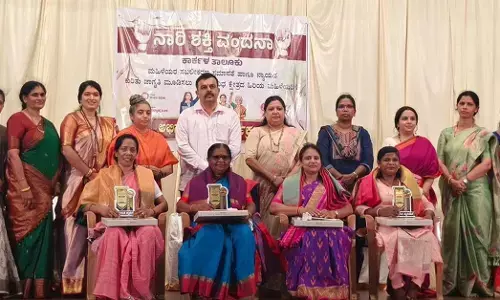 ಕಾರ್ಕಳ: ನಾರಿಶಕ್ತಿ ಜಾಗೃತಿ ಸಮಾವೇಶ, ಸಾಧಕಿಯರಿಗೆ ಸನ್ಮಾನ