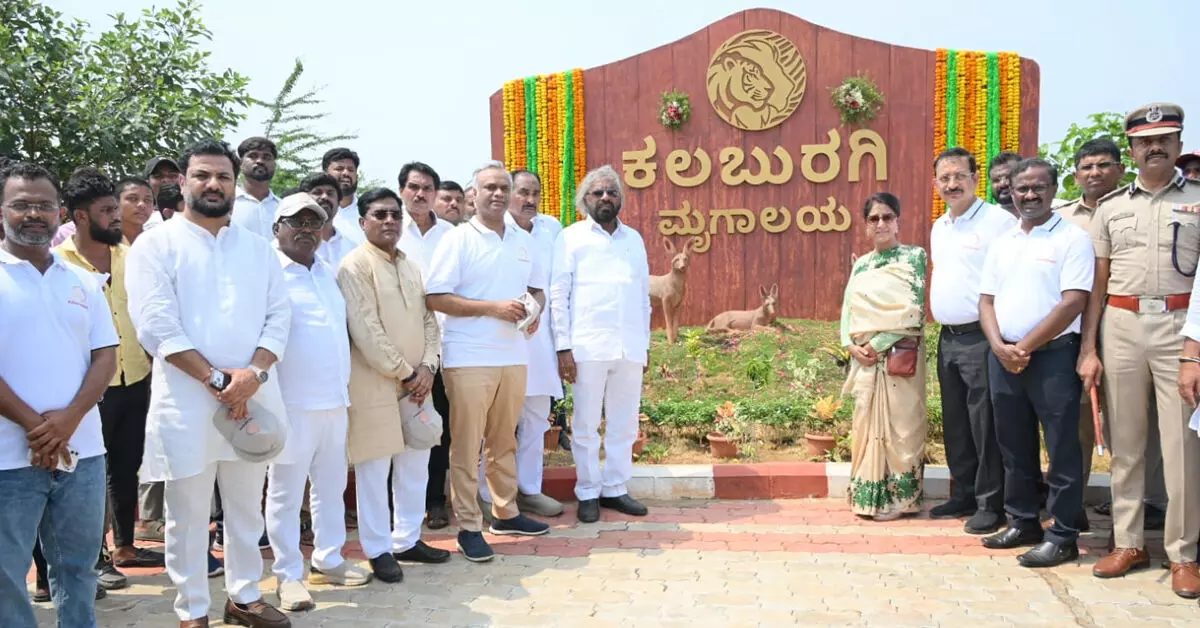 ಕಲಬುರಗಿಯಲ್ಲಿ ಅತ್ಯಾಕರ್ಷಕ ಮೃಗಾಲಯ ಲೋಕಾರ್ಪಣೆ: 56 ವಿವಿಧ ಪ್ರಭೇದಗಳ ಪ್ರಾಣಿ-ಪಕ್ಷಿಗಳು ವೀಕ್ಷಣೆಗೆ ಲಭ್ಯ : ಸಚಿವ ಈಶ್ವರ್ ಖಂಡ್ರೆ ಕಲಬುರಗಿಯಲ್ಲಿ ಅತ್ಯಾಕರ್ಷಕ ಮೃಗಾಲಯ ಲೋಕಾರ್ಪಣೆ: 56 ವಿವಿಧ ಪ್ರಭೇದಗಳ ಪ್ರಾಣಿ-ಪಕ್ಷಿಗಳು ವೀಕ್ಷಣೆಗೆ ಲಭ್ಯ : ಸಚಿವ ಈಶ್ವರ್ ಖಂಡ್ರೆ