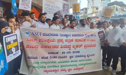 ನೀಟ್ ಪ್ರಶ್ನೆ ಪತ್ರಿಕೆ ಸೋರಿಕೆ ಪ್ರಕರಣ: ಎನ್ಎಸ್‌ಯುಐ ಪ್ರತಿಭಟನೆ