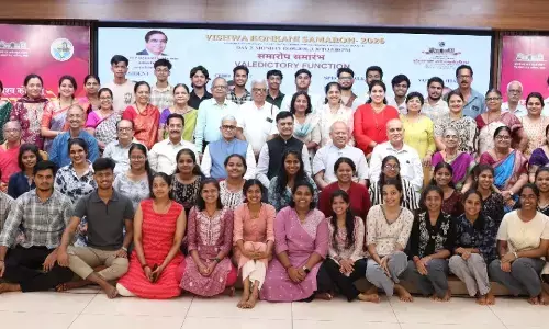 ವಿಶ್ವ ಕೊಂಕಣಿ ಕೇಂದ್ರದಲ್ಲಿ ಎರಡು ದಿನಗಳ ‘ವಿಶ್ವ ಕೊಂಕಣಿ ಸಮಾರೋಹ’