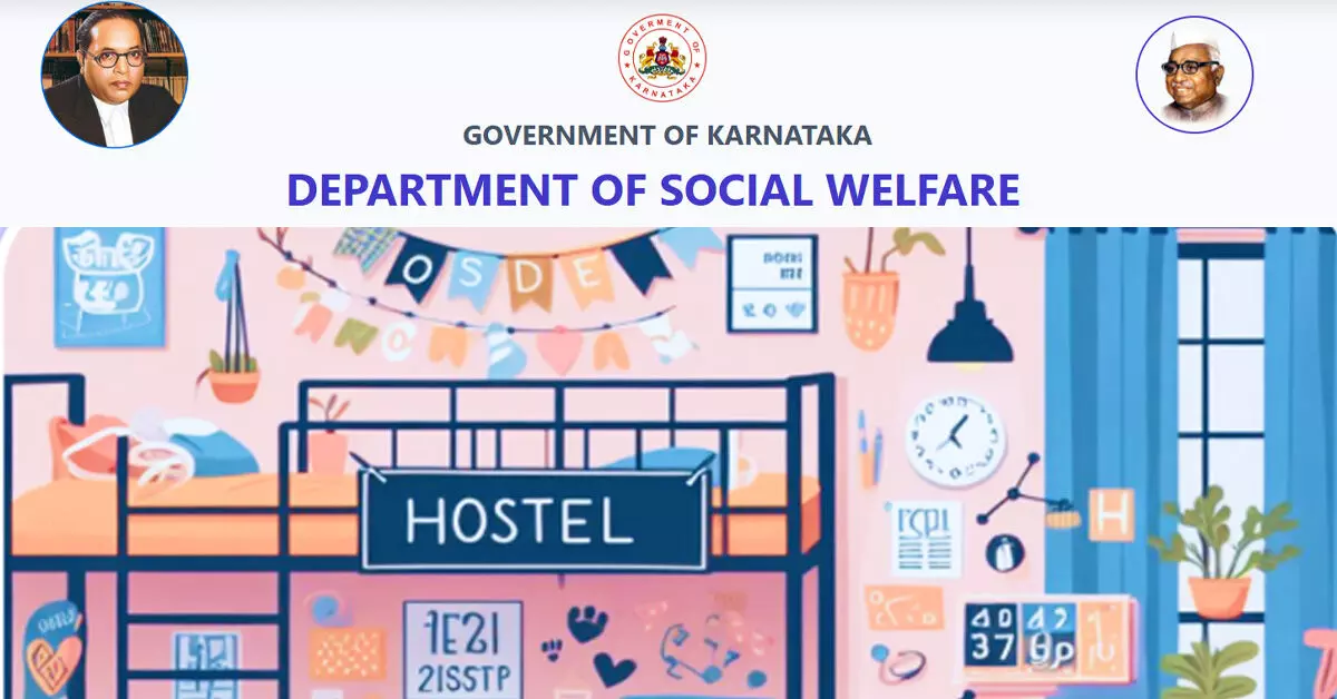 ಮೆಟ್ರಿಕ್-ಪೂರ್ವ ಉಚಿತ ಹಾಸ್ಟೆಲ್ ಪ್ರವೇಶಾತಿಗೆ ಅರ್ಜಿ ಆಹ್ವಾನ ಮೆಟ್ರಿಕ್-ಪೂರ್ವ ಉಚಿತ ಹಾಸ್ಟೆಲ್ ಪ್ರವೇಶಾತಿಗೆ ಅರ್ಜಿ ಆಹ್ವಾನ