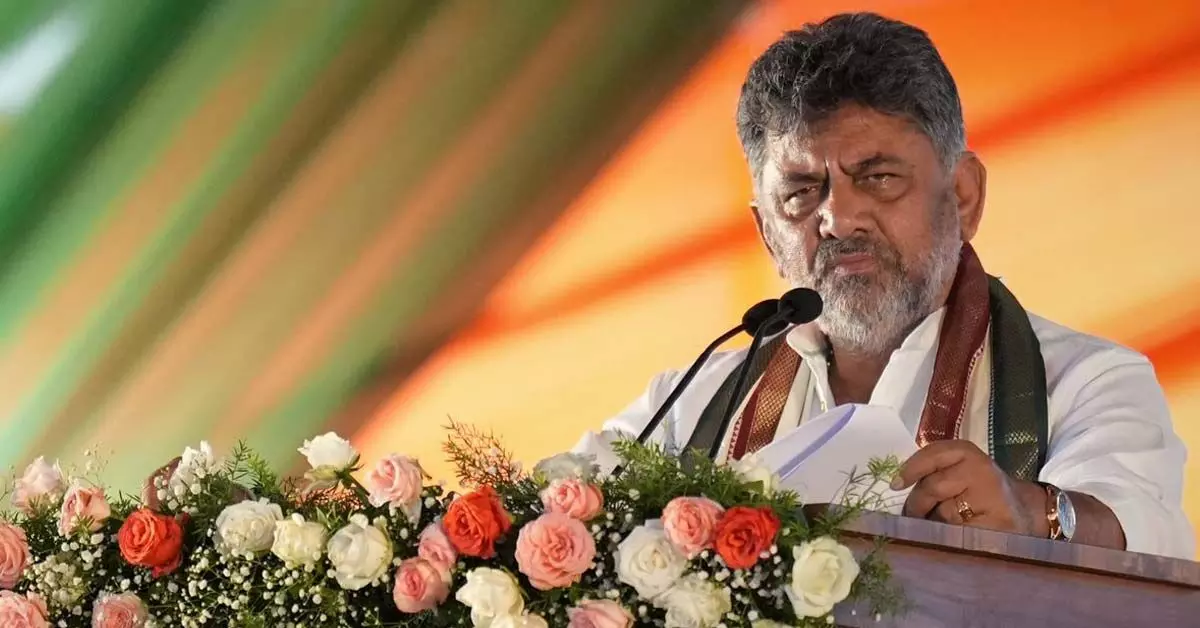 2028 ಕ್ಕೆ ರಾಜ್ಯದಲ್ಲಿ ಮತ್ತೆ ಕಾಂಗ್ರೆಸ್ ಪಕ್ಷ ಅಧಿಕಾರಕ್ಕೆ ಬರಲಿದೆ: ಡಿಸಿಎಂ ಡಿ.ಕೆ. ಶಿವಕುಮಾರ್ 2028 ಕ್ಕೆ ರಾಜ್ಯದಲ್ಲಿ ಮತ್ತೆ ಕಾಂಗ್ರೆಸ್ ಪಕ್ಷ ಅಧಿಕಾರಕ್ಕೆ ಬರಲಿದೆ: ಡಿಸಿಎಂ ಡಿ.ಕೆ. ಶಿವಕುಮಾರ್