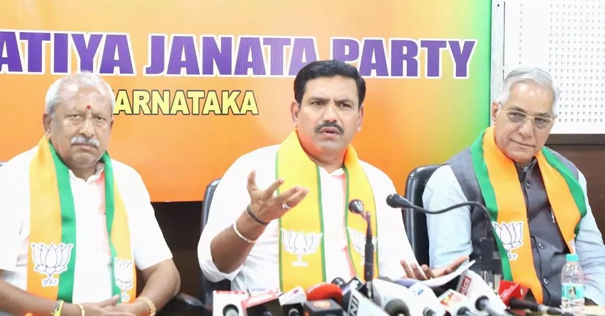 ʼಗ್ಯಾರಂಟಿʼಗಳಿಂದ ಕಾಂಗ್ರೆಸ್ ಉಪಚುನಾವಣೆಯಲ್ಲಿ ಗೆದ್ದಿದೆ: ಬಿ.ವೈ. ವಿಜಯೇಂದ್ರ ʼಗ್ಯಾರಂಟಿʼಗಳಿಂದ ಕಾಂಗ್ರೆಸ್ ಉಪಚುನಾವಣೆಯಲ್ಲಿ ಗೆದ್ದಿದೆ: ಬಿ.ವೈ. ವಿಜಯೇಂದ್ರ