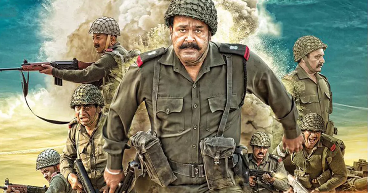 ‘‘ಯುದ್ಧದಿಂದ ಯಾರಿಗೂ ಯಾವುದೇ ರೀತಿಯ ಪ್ರಯೋಜನಗಳಿಲ್ಲ’’ ‘‘ಯುದ್ಧದಿಂದ ಯಾರಿಗೂ ಯಾವುದೇ ರೀತಿಯ ಪ್ರಯೋಜನಗಳಿಲ್ಲ’’
