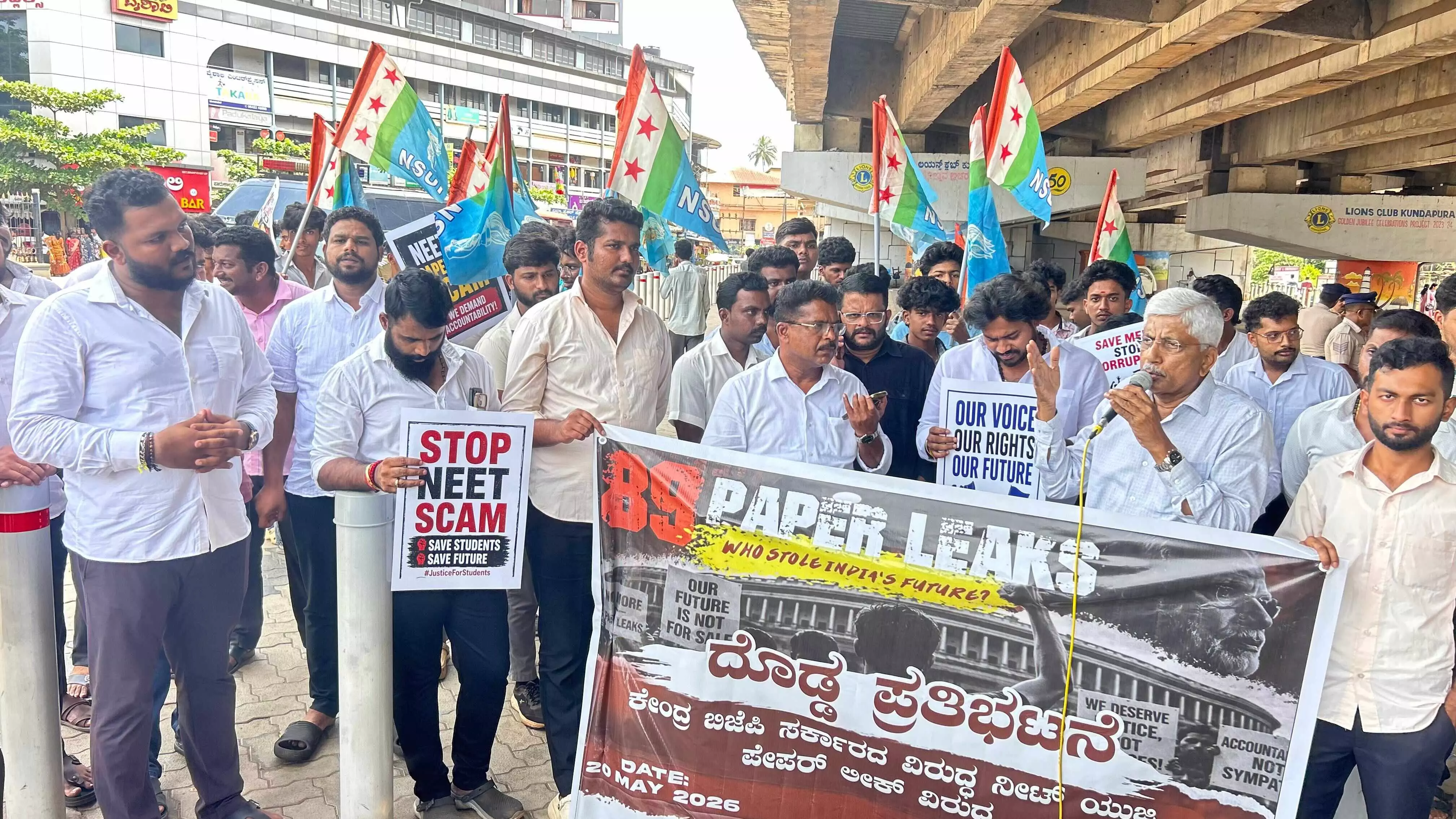 ನೀಟ್ ಪ್ರಶ್ನೆಪತ್ರಿಕೆ ಮಾರಾಟ ಆಗಿರುವುದೇ ಹೊರತು ಸೋರಿಕೆಯಲ್ಲ: ಜಯಪ್ರಕಾಶ್ ಹೆಗ್ಡೆ ನೀಟ್ ಪ್ರಶ್ನೆಪತ್ರಿಕೆ ಮಾರಾಟ ಆಗಿರುವುದೇ ಹೊರತು ಸೋರಿಕೆಯಲ್ಲ: ಜಯಪ್ರಕಾಶ್ ಹೆಗ್ಡೆ