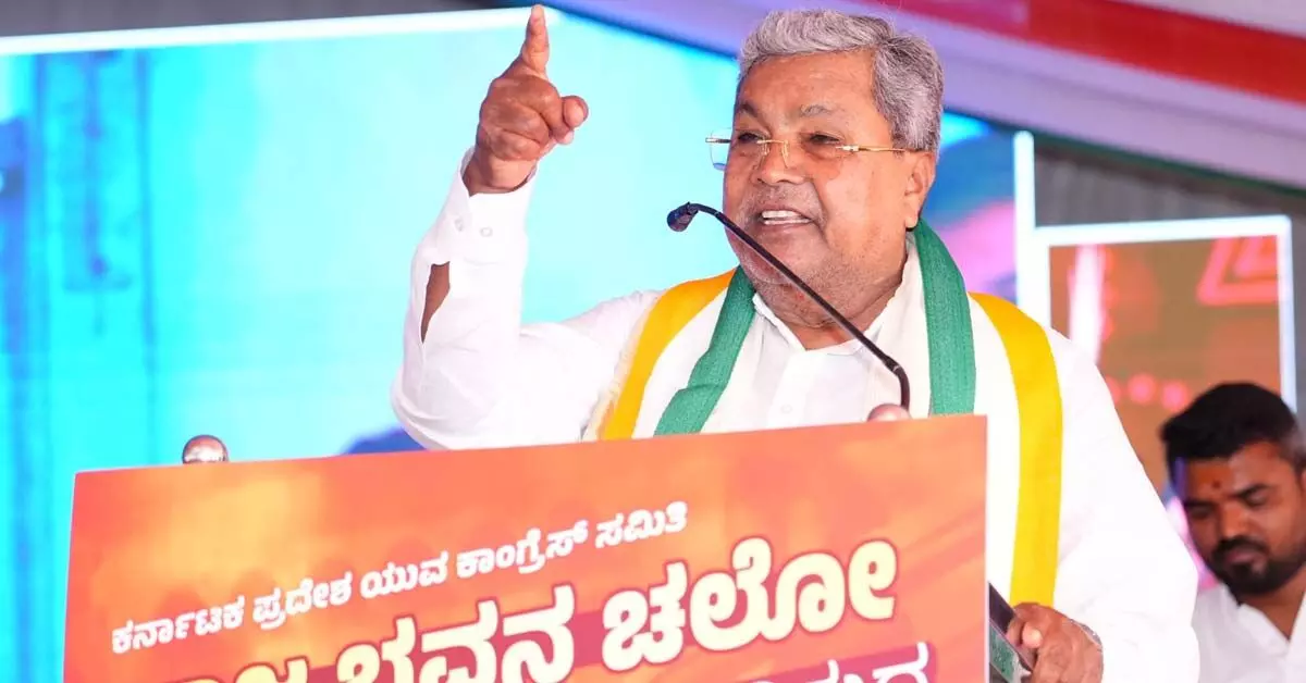 ಆಯಾ ರಾಜ್ಯಗಳಿಗೆ ವೈದ್ಯಕೀಯ ಕಾಲೇಜುಗಳಿಗೆ ಪರೀಕ್ಷೆ ನಡೆಸುವ ಅವಕಾಶ ನೀಡಬೇಕು: ಸಿಎಂ ಸಿದ್ದರಾಮಯ್ಯ ಆಯಾ ರಾಜ್ಯಗಳಿಗೆ ವೈದ್ಯಕೀಯ ಕಾಲೇಜುಗಳಿಗೆ ಪರೀಕ್ಷೆ ನಡೆಸುವ ಅವಕಾಶ ನೀಡಬೇಕು: ಸಿಎಂ ಸಿದ್ದರಾಮಯ್ಯ