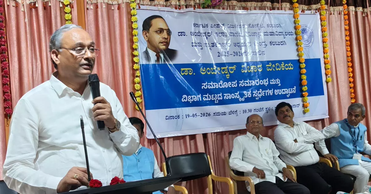 ಕಲಬುರಗಿಯಲ್ಲಿ ಅಂಬೇಡ್ಕರ್ ವಿಚಾರಗಳ ಬಿತ್ತಿಸಿದವರು ಬಿ.ಶ್ಯಾಮಸುಂದರ್ : ಶಾಂತಪ್ಪ ಸೂರನ್ ಕಲಬುರಗಿಯಲ್ಲಿ ಅಂಬೇಡ್ಕರ್ ವಿಚಾರಗಳ ಬಿತ್ತಿಸಿದವರು ಬಿ.ಶ್ಯಾಮಸುಂದರ್ : ಶಾಂತಪ್ಪ ಸೂರನ್