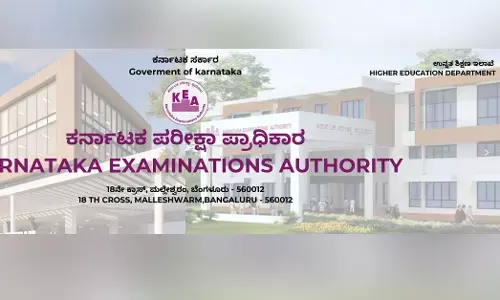ಕರ್ನಾಟಕ ಪರೀಕ್ಷಾ ಪ್ರಾಧಿಕಾರದ ಹುದ್ದೆಗಳ ನೇಮಕಾತಿಗೆ ಆನ್‌ಲೈನ್ ಮೂಲಕ ಅರ್ಜಿ ಆಹ್ವಾನ