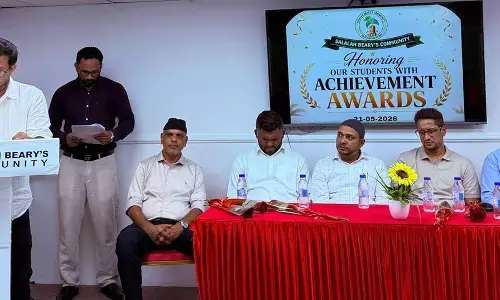 ಒಮಾನ್| ಶೈಕ್ಷಣಿಕ ಕ್ಷೇತ್ರದಲ್ಲಿ ಸಾಧನೆಗೈದ ವಿದ್ಯಾರ್ಥಿಗಳಿಗೆ ಸಲಾಲ ಬ್ಯಾರಿ ಕಮ್ಯುನಿಟಿಯಿಂದ ಅಭಿನಂದನಾ ಕಾರ್ಯಕ್ರಮ