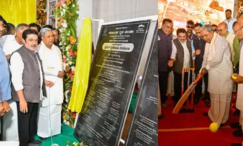 Bengaluru | ಸೂರ್ಯನಗರದಲ್ಲಿ ದೇಶದ ಎರಡನೇ ಅತಿದೊಡ್ಡ ಅಂತಾರಾಷ್ಟ್ರೀಯ ಕ್ರಿಕೆಟ್ ಕ್ರೀಡಾಂಗಣಕ್ಕೆ ಶಿಲಾನ್ಯಾಸ