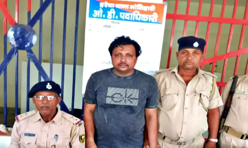 ನೇಪಾಳ, ಬಾಂಗ್ಲಾದೇಶದ ಜೊತೆ ಸಂಪರ್ಕ ಹೊಂದಿದ್ದ ನಕಲಿ ನೋಟು ಜಾಲದ ಪ್ರಮುಖ ಸೂತ್ರದಾರನ ಬಂಧನ