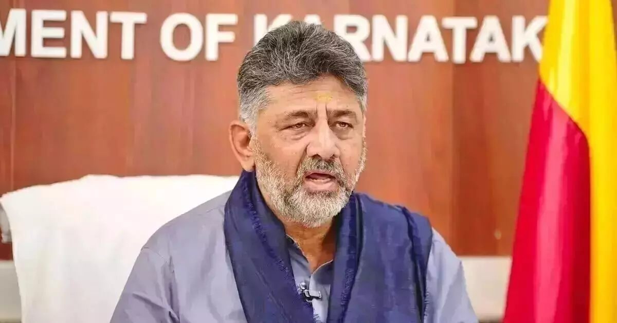ʼಮೇಕೆದಾಟುʼ ತಮಿಳುನಾಡಿನ ಅರ್ಜಿ ವಜಾಗೊಳಿಸಿದ ಸುಪ್ರೀಂ; ರಾಜ್ಯಕ್ಕೆ ಶುಭಸುದ್ದಿ : ಡಿ.ಕೆ.ಶಿವಕುಮಾರ್ ʼಮೇಕೆದಾಟುʼ ತಮಿಳುನಾಡಿನ ಅರ್ಜಿ ವಜಾಗೊಳಿಸಿದ ಸುಪ್ರೀಂ; ರಾಜ್ಯಕ್ಕೆ ಶುಭಸುದ್ದಿ : ಡಿ.ಕೆ.ಶಿವಕುಮಾರ್