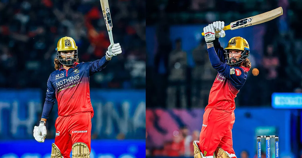 IPL 2026 | RCBಯ ʼರಜತʼದಾಟ; ಫೈನಲ್ ಗೇರಲು ಒಂದೇ ಇನ್ನಿಂಗ್ಸ್ ಬಾಕಿ IPL 2026 | RCBಯ ʼರಜತʼದಾಟ; ಫೈನಲ್ ಗೇರಲು ಒಂದೇ ಇನ್ನಿಂಗ್ಸ್ ಬಾಕಿ