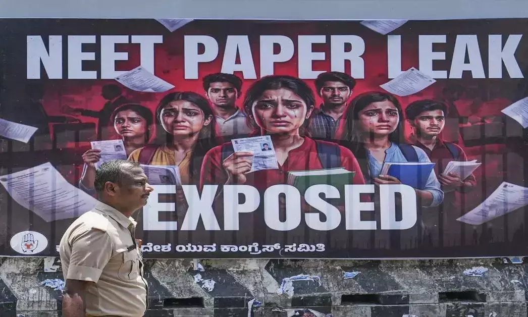 NEET-UG ಪ್ರಶ್ನೆ ಪತ್ರಿಕೆ ಸೋರಿಕೆ ಪ್ರಕರಣ | ಲಾತೂರ್ ಮೂಲದ ವೈದ್ಯ, ಪುಣೆಯ ಭೌತಶಾಸ್ತ್ರ ಶಿಕ್ಷಕನ ಬಂಧನ