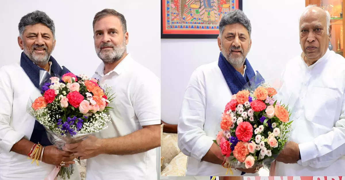 ನಾಳೆ ಸಿಎಲ್ಪಿ ಸಭೆ, ಹೊಸ ಸಚಿವ ಸಂಪುಟ ರಚನೆಯ ಕುರಿತು ಯಾವುದೇ ಚರ್ಚೆ ನಡೆದಿಲ್ಲ : ಡಿ.ಕೆ.ಶಿವಕುಮಾರ್ ನಾಳೆ ಸಿಎಲ್ಪಿ ಸಭೆ, ಹೊಸ ಸಚಿವ ಸಂಪುಟ ರಚನೆಯ ಕುರಿತು ಯಾವುದೇ ಚರ್ಚೆ ನಡೆದಿಲ್ಲ : ಡಿ.ಕೆ.ಶಿವಕುಮಾರ್