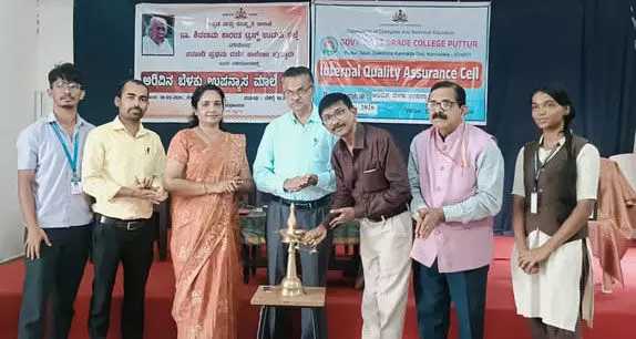 ಜ್ಞಾನದ ದಿಗಂತವನ್ನು ವಿಸ್ತರಿಸಿದವರು ಕಾರಂತರು: ಡಾ.ಚಂದ್ರಗಿರಿ ಜ್ಞಾನದ ದಿಗಂತವನ್ನು ವಿಸ್ತರಿಸಿದವರು ಕಾರಂತರು: ಡಾ.ಚಂದ್ರಗಿರಿ