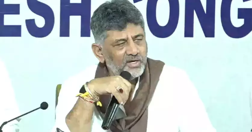 ಎಲ್ಲ ರಾಜ್ಯಗಳ ರಾಜ್ಯಸಭೆ ಅಭ್ಯರ್ಥಿಗಳ ಪಟ್ಟಿ ಒಟ್ಟಿಗೆ ಬಿಡುಗಡೆ : ಡಿ.ಕೆ.ಶಿವಕುಮಾರ್ ಎಲ್ಲ ರಾಜ್ಯಗಳ ರಾಜ್ಯಸಭೆ ಅಭ್ಯರ್ಥಿಗಳ ಪಟ್ಟಿ ಒಟ್ಟಿಗೆ ಬಿಡುಗಡೆ : ಡಿ.ಕೆ.ಶಿವಕುಮಾರ್