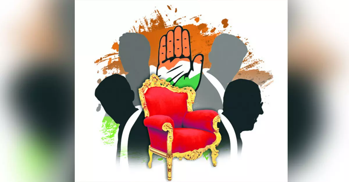 ರಾಜ್ಯ ರಾಜಕಾರಣದ ಸಂಕ್ರಮಣ ಕಾಲ ರಾಜ್ಯ ರಾಜಕಾರಣದ ಸಂಕ್ರಮಣ ಕಾಲ