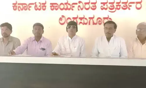 ಸಿದ್ದರಾಮಯ್ಯರಿಂದ ರಾಜೀನಾಮೆ ಪಡೆದು ಹಿಂದುಳಿದ ಜನಾಂಗಕ್ಕೆ ಅನ್ಯಾಯ: ಕುಪ್ಪಣ್ಣ ಕೊಡ್ಲಿ
