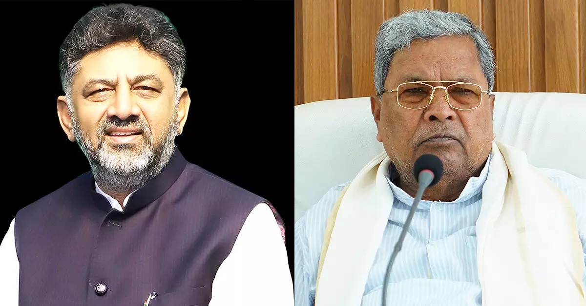 ಇಂದು ಸಂಜೆ ಕಾಂಗ್ರೆಸ್ ಶಾಸಕಾಂಗ ಪಕ್ಷದ ಸಭೆ: ರಾಜ್ಯಪಾಲರನ್ನು ಭೇಟಿಯಾದ ಡಿಕೆಶಿ ಇಂದು ಸಂಜೆ ಕಾಂಗ್ರೆಸ್ ಶಾಸಕಾಂಗ ಪಕ್ಷದ ಸಭೆ: ರಾಜ್ಯಪಾಲರನ್ನು ಭೇಟಿಯಾದ ಡಿಕೆಶಿ
