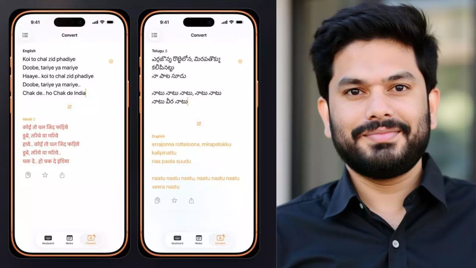 ಮಗನಿಗೆ ಕನ್ನಡ ಕಲಿಸಲು ಹೋಗಿ 21 ಭಾಷೆಗಳಿಗೆ ಕೀಬೋರ್ಡ್ ನಿರ್ಮಿಸಿದ ಡೆವಲಪರ್! ಮಗನಿಗೆ ಕನ್ನಡ ಕಲಿಸಲು ಹೋಗಿ 21 ಭಾಷೆಗಳಿಗೆ ಕೀಬೋರ್ಡ್ ನಿರ್ಮಿಸಿದ ಡೆವಲಪರ್!