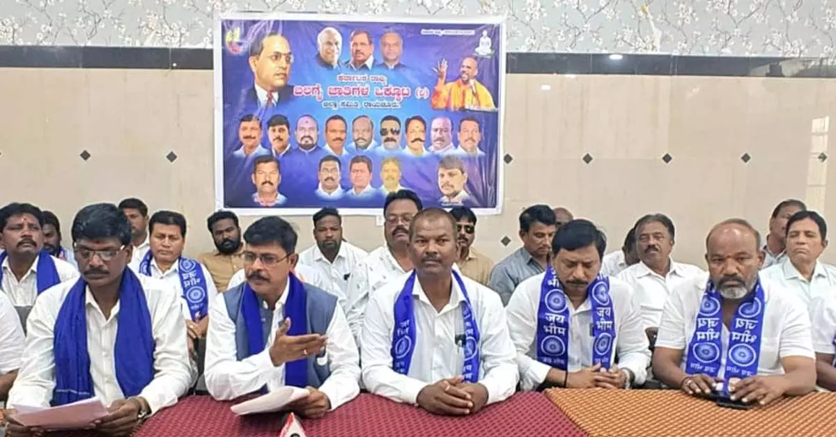 ಪರಮೇಶ್ವರ ಅಥವಾ ಪ್ರಿಯಾಂಕ್ ಖರ್ಗೆ ಅವರನ್ನು ಡಿಸಿಎಂ ಮಾಡಿ: ಬಲಗೈ ಸಮುದಾಯ ಒತ್ತಾಯ ಪರಮೇಶ್ವರ ಅಥವಾ ಪ್ರಿಯಾಂಕ್ ಖರ್ಗೆ ಅವರನ್ನು ಡಿಸಿಎಂ ಮಾಡಿ: ಬಲಗೈ ಸಮುದಾಯ ಒತ್ತಾಯ