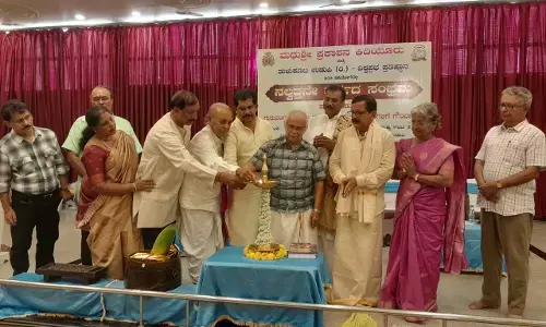 ಕಿದಿಯೂರು ಮಧುಶ್ರೀ ಪ್ರಕಾಶನದ 40 ವರ್ಷದ ಸಂಭ್ರಮಕ್ಕೆ ಚಾಲನೆ
