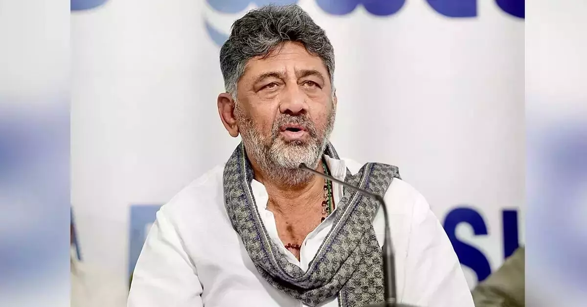 ನೂತನ ಶೈಕ್ಷಣಿಕ ವರ್ಷಕ್ಕೆ ಕಾಲಿಡುತ್ತಿರುವ ವಿದ್ಯಾರ್ಥಿಗಳಿಗೆ ಶುಭವಾಗಲಿ: ಡಿ.ಕೆ.ಶಿವಕುಮಾರ್ ನೂತನ ಶೈಕ್ಷಣಿಕ ವರ್ಷಕ್ಕೆ ಕಾಲಿಡುತ್ತಿರುವ ವಿದ್ಯಾರ್ಥಿಗಳಿಗೆ ಶುಭವಾಗಲಿ: ಡಿ.ಕೆ.ಶಿವಕುಮಾರ್