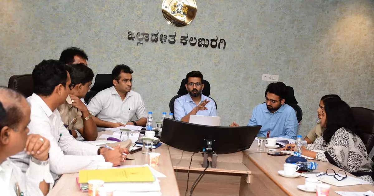Kalaburagi | ಪ್ರವಾಹ ಪೀಡಿತ ಪ್ರದೇಶಗಳ ಮೇಲೆ ನಿಗಾ ವಹಿಸಿ : ಡಿಸಿ ಇಕ್ರಮ್ ಶರೀಫ್ Kalaburagi | ಪ್ರವಾಹ ಪೀಡಿತ ಪ್ರದೇಶಗಳ ಮೇಲೆ ನಿಗಾ ವಹಿಸಿ : ಡಿಸಿ ಇಕ್ರಮ್ ಶರೀಫ್