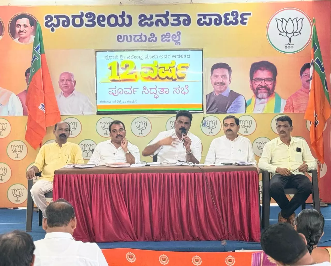 ಮೋದಿ ಸರಕಾರಕ್ಕೆ 12 ವರ್ಷ: ಜೂ.5ರಿಂದ 21ರವರೆಗೆ ಅಭಿಯಾನ ಮೋದಿ ಸರಕಾರಕ್ಕೆ 12 ವರ್ಷ: ಜೂ.5ರಿಂದ 21ರವರೆಗೆ ಅಭಿಯಾನ