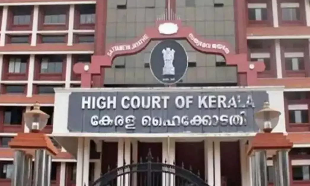 Kerala High Court | ಕುಂಭಮೇಳ ಖ್ಯಾತಿಯ ಮೊನಾಲಿಸಾ ಭೋಸ್ಲೆ ಪತಿ ಫರ್ಮಾನ್ ಖಾನ್‌ ಗೆ ತಾತ್ಕಾಲಿಕ ನಿರೀಕ್ಷಣಾ ಜಾಮೀನು ಮಂಜೂರು