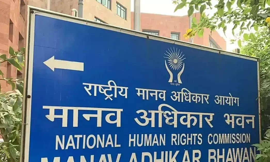 ಬುಡಕಟ್ಟು ಬಾಲಕಿಯ ಕಳ್ಳಸಾಗಣೆ, ಲೈಂಗಿಕ ದೌರ್ಜನ್ಯದ ಕುರಿತು ಮಾಧ್ಯಮ ವರದಿ; Odisha , Uttar Pradesh ಪೊಲೀಸ್ ಮುಖ್ಯಸ್ಥರಿಗೆ NHRC ನೋಟಿಸ್