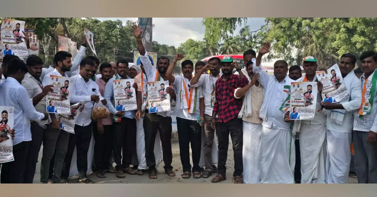 ನೂತನ ಸಿಎಂ ಆಗಿ ಡಿ.ಕೆ.ಶಿವಕುಮಾರ್ ಪ್ರಮಾಣವಚನ ಸ್ವೀಕಾರ : ಹರಪನಹಳ್ಳಿಯಲ್ಲಿ ಕಾಂಗ್ರೆಸ್ ಕಾರ್ಯಕರ್ತರ ಸಂಭ್ರಮಾಚರಣೆ ನೂತನ ಸಿಎಂ ಆಗಿ ಡಿ.ಕೆ.ಶಿವಕುಮಾರ್ ಪ್ರಮಾಣವಚನ ಸ್ವೀಕಾರ : ಹರಪನಹಳ್ಳಿಯಲ್ಲಿ ಕಾಂಗ್ರೆಸ್ ಕಾರ್ಯಕರ್ತರ ಸಂಭ್ರಮಾಚರಣೆ