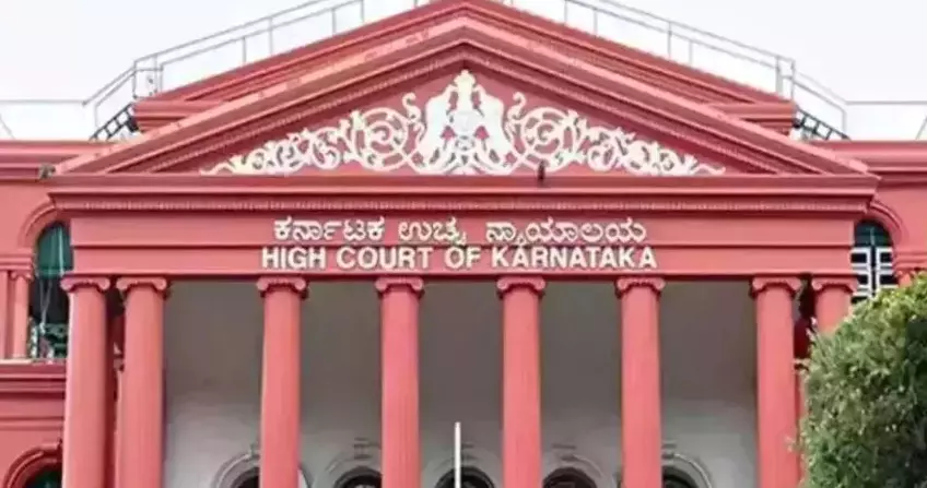 ಹಾಕಿ ಟೂರ್ನಿ ನೆಪದಲ್ಲಿ ವಂಚನೆ; ಖೇಲೋ ಮಾಸ್ಟರ್ ಪದಾಧಿಕಾರಿಗಳ ವಿರುದ್ಧದ ಪ್ರಕರಣ ರದ್ದತಿಗೆ ಹೈಕೋರ್ಟ್ ನಕಾರ ಹಾಕಿ ಟೂರ್ನಿ ನೆಪದಲ್ಲಿ ವಂಚನೆ; ಖೇಲೋ ಮಾಸ್ಟರ್ ಪದಾಧಿಕಾರಿಗಳ ವಿರುದ್ಧದ ಪ್ರಕರಣ ರದ್ದತಿಗೆ ಹೈಕೋರ್ಟ್ ನಕಾರ