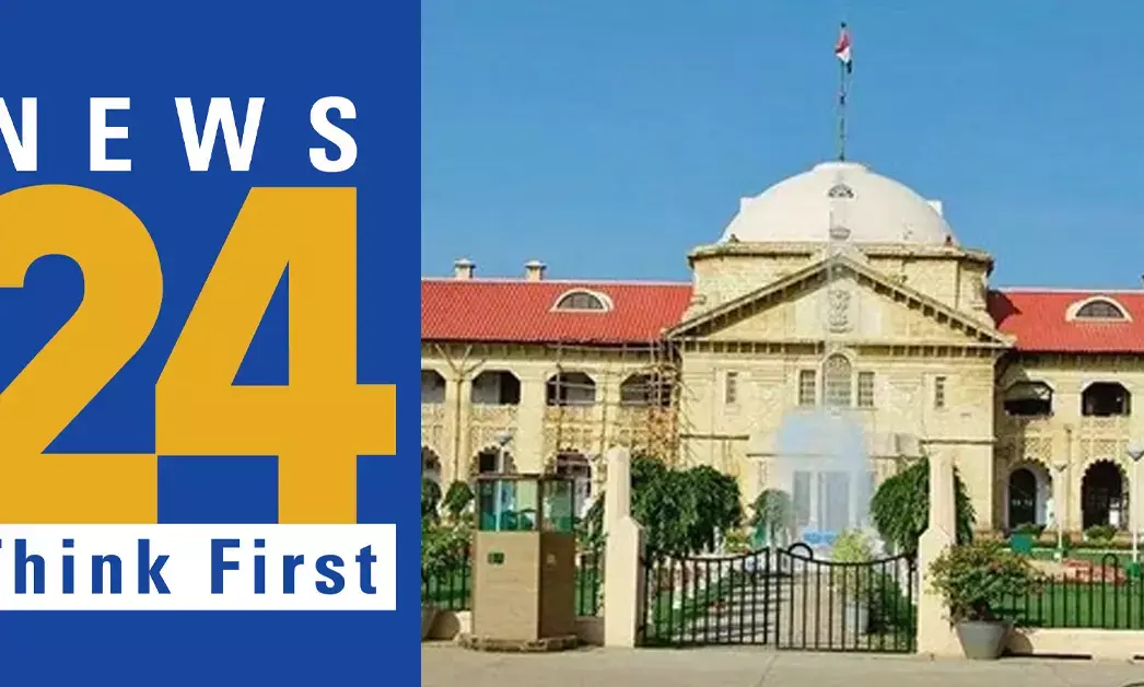 ‘ನ್ಯೂಸ್‌24’ ಪತ್ರಕರ್ತನ ಬಂಧನಕ್ಕೆ ಹೈಕೋರ್ಟ್ ತಡೆ