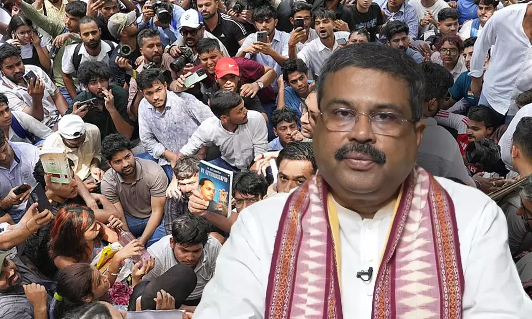 ಶಿಕ್ಷಣ ಮಂತ್ರಿಯ ರಾಜೀನಾಮೆಗೆ ಗಡುವು ವಿಧಿಸಿದ ಸಿಜೆಪಿ