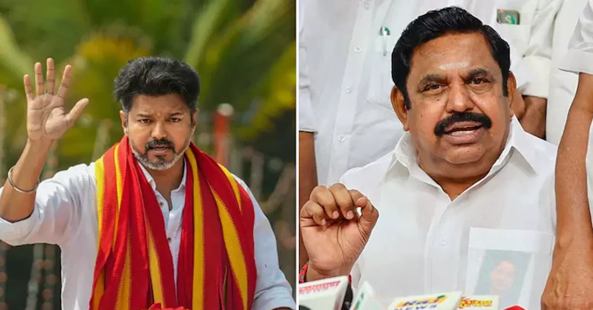 Tamil Nadu | ನಾಲ್ವರು ಮಾಜಿ ಸಚಿವರು TVK ಸೇರ್ಪಡೆ Tamil Nadu | ನಾಲ್ವರು ಮಾಜಿ ಸಚಿವರು TVK ಸೇರ್ಪಡೆ