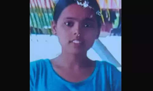 ಯುವತಿ ನಾಪತ್ತೆ: ಪ್ರಕರಣ ದಾಖಲು