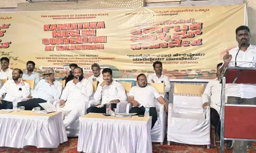 ಬಾಕಿ ಒಂಬತ್ತು ಭರವಸೆಗಳನ್ನು ಕಾಂಗ್ರೆಸ್ ಸರಕಾರ ಕೂಡಲೇ ಈಡೇರಿಸಲಿ ; ಕಲಬುರಗಿಯ ಮುಸ್ಲಿಮ್ ಸಮಾವೇಶದಲ್ಲಿ ಹಕ್ಕೊತ್ತಾಯ