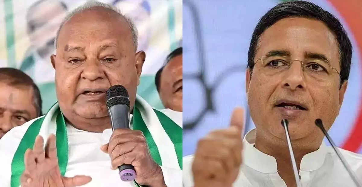 ದೇವೇಗೌಡರಿಗೆ ರಾಜ್ಯಸಭೆ ಸ್ಥಾನ ನಿರಾಕರಿಸಿರುವುದು ಜೆಡಿಎಸ್ಗೆ ಮಾಡಿರುವ ಅವಮಾನ: BJP ವಿರುದ್ಧ ಸುರ್ಜೇವಾಲಾ ವಾಗ್ದಾಳಿ ದೇವೇಗೌಡರಿಗೆ ರಾಜ್ಯಸಭೆ ಸ್ಥಾನ ನಿರಾಕರಿಸಿರುವುದು ಜೆಡಿಎಸ್ಗೆ ಮಾಡಿರುವ ಅವಮಾನ: BJP ವಿರುದ್ಧ ಸುರ್ಜೇವಾಲಾ ವಾಗ್ದಾಳಿ