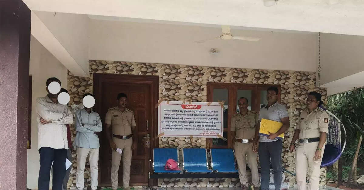 Bantwal | ಅಕ್ರಮ ಗೋಹತ್ಯೆ ಪ್ರಕರಣ: ಆರೋಪಿ ಮನೆ, ದನದ ಕೊಟ್ಟಿಗೆ ಜಪ್ತಿ Bantwal | ಅಕ್ರಮ ಗೋಹತ್ಯೆ ಪ್ರಕರಣ: ಆರೋಪಿ ಮನೆ, ದನದ ಕೊಟ್ಟಿಗೆ ಜಪ್ತಿ