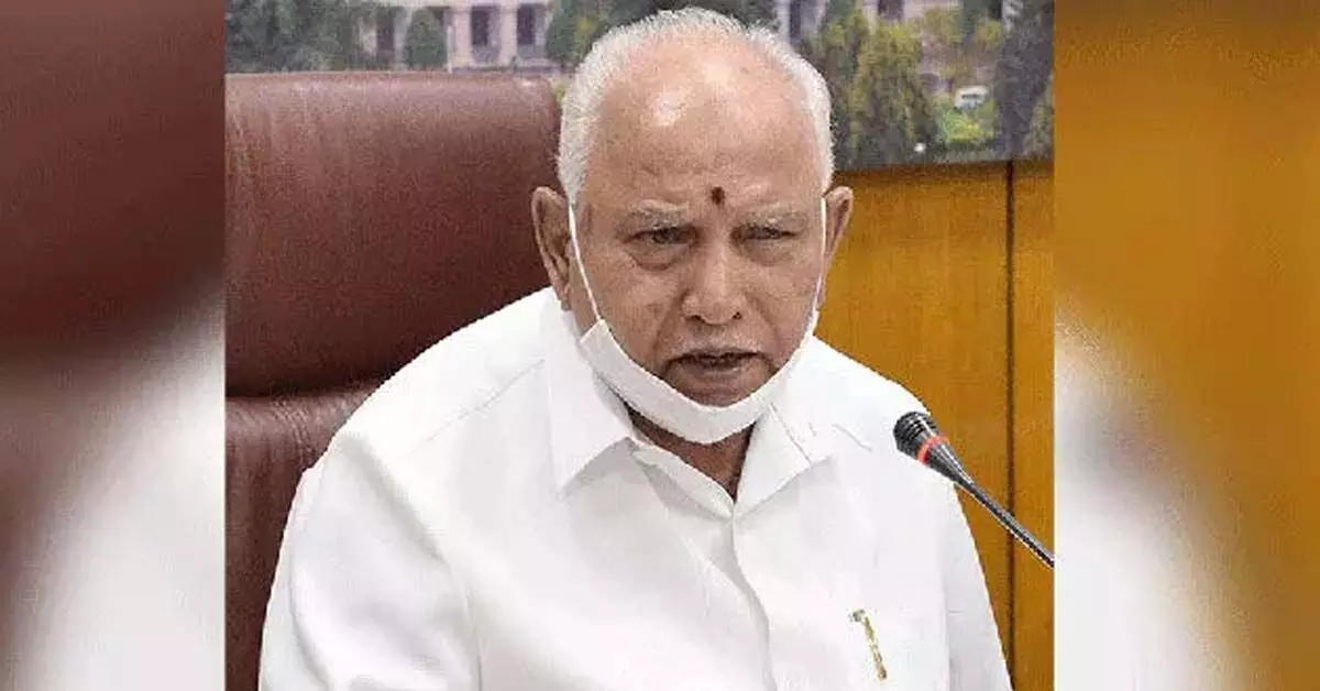 ಪೋಕ್ಸೊ ಪ್ರಕರಣ | ಬೆಂಗಳೂರಿನ ಹೊರಗೆ ಸಂಚರಿಸಲು ಮಾಜಿ ಸಿಎಂ ಬಿಎಸ್ವೈಗೆ ಹೈಕೋರ್ಟ್ ಅನುಮತಿ ಪೋಕ್ಸೊ ಪ್ರಕರಣ | ಬೆಂಗಳೂರಿನ ಹೊರಗೆ ಸಂಚರಿಸಲು ಮಾಜಿ ಸಿಎಂ ಬಿಎಸ್ವೈಗೆ ಹೈಕೋರ್ಟ್ ಅನುಮತಿ