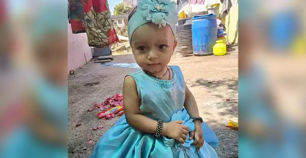 Bagalkote | ನೀರಿನ ಸಂಪ್ ಗೆ ಬಿದ್ದು 18 ತಿಂಗಳ ಮಗು ಮೃತ್ಯು Bagalkote | ನೀರಿನ ಸಂಪ್ ಗೆ ಬಿದ್ದು 18 ತಿಂಗಳ ಮಗು ಮೃತ್ಯು