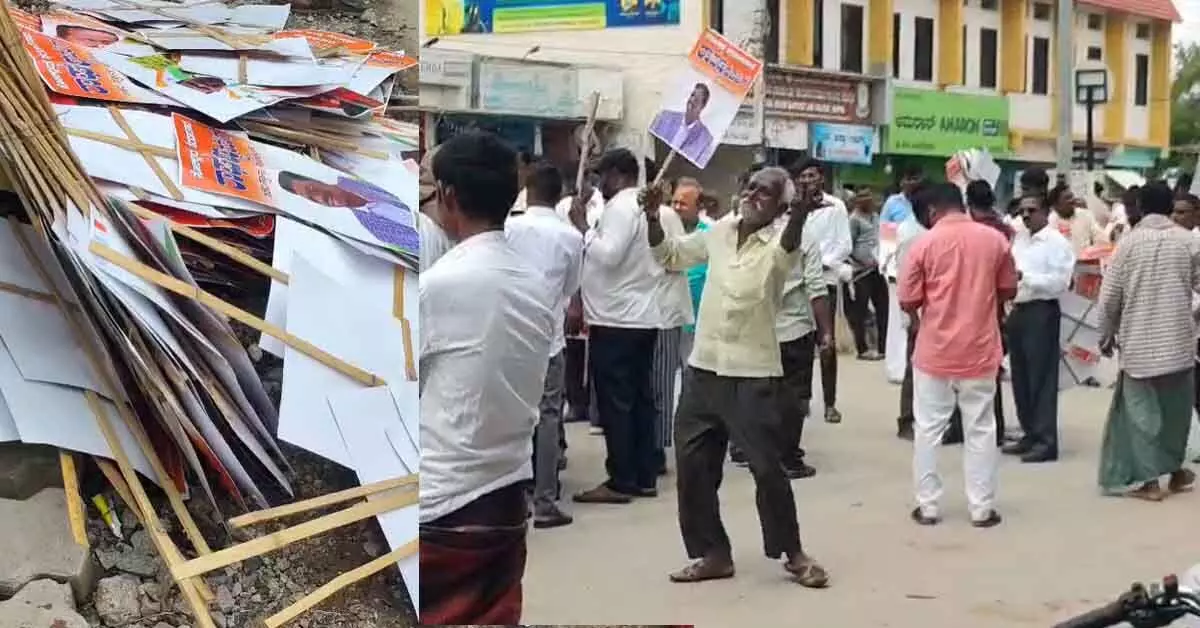 ಕೊಪ್ಪಳ: ರಾಘವೇಂದ್ರ ಹಿಟ್ನಾಳ ಪರ ರ್ಯಾಲಿ; ಹಣ ಹಂಚಿಕೆ ಆರೋಪದ ವಿಡಿಯೋ ವೈರಲ್ ಕೊಪ್ಪಳ: ರಾಘವೇಂದ್ರ ಹಿಟ್ನಾಳ ಪರ ರ್ಯಾಲಿ; ಹಣ ಹಂಚಿಕೆ ಆರೋಪದ ವಿಡಿಯೋ ವೈರಲ್