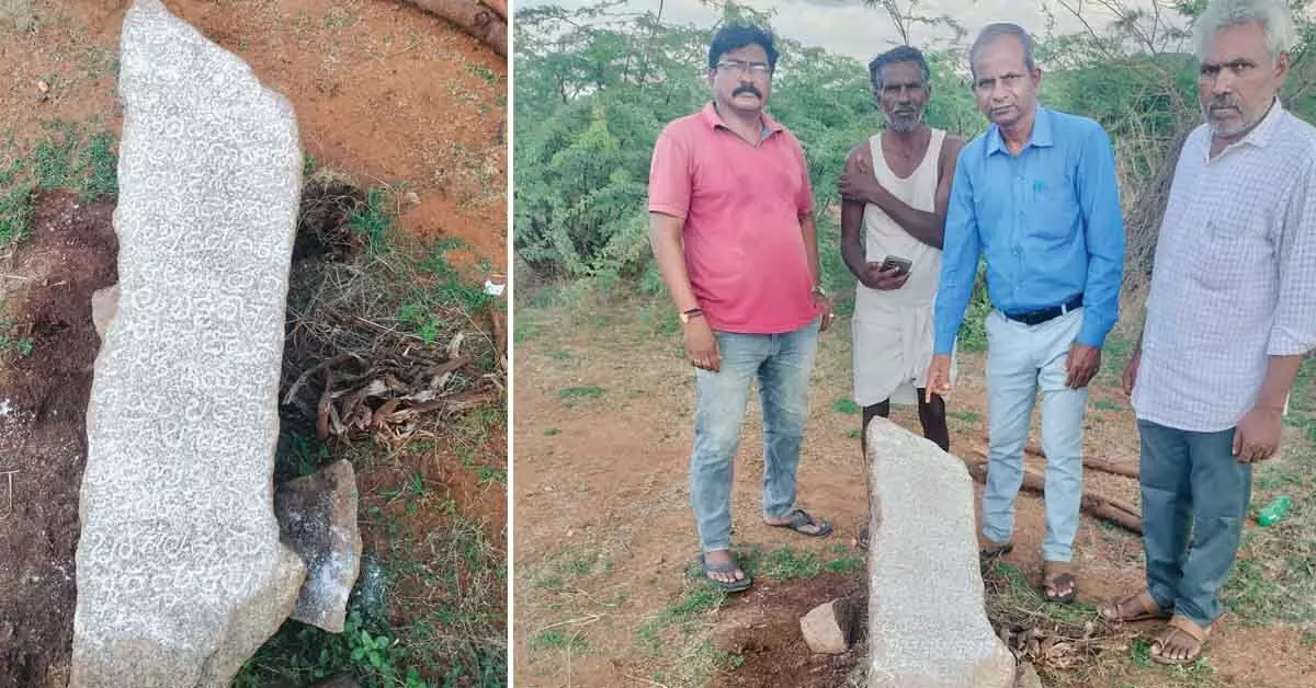 ಹೊಸಪೇಟೆ: ಹೊಯ್ಸಳರ ಕಾಲದ ಅಪ್ರಕಟಿತ ಶಾಸನ ಪತ್ತೆ ಹೊಸಪೇಟೆ: ಹೊಯ್ಸಳರ ಕಾಲದ ಅಪ್ರಕಟಿತ ಶಾಸನ ಪತ್ತೆ